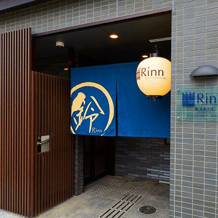 Rinn Gojo Omiya Киото Экстерьер фото
