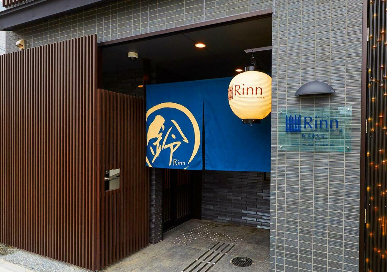 Rinn Gojo Omiya Киото Экстерьер фото